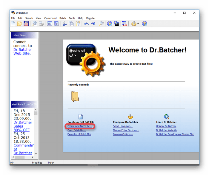 Запуск Dr-Batcher