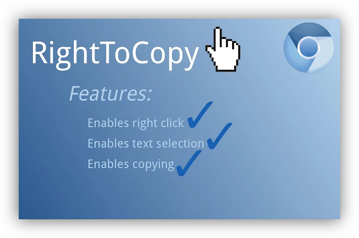 Расширение RightToCopy для Google Chrome